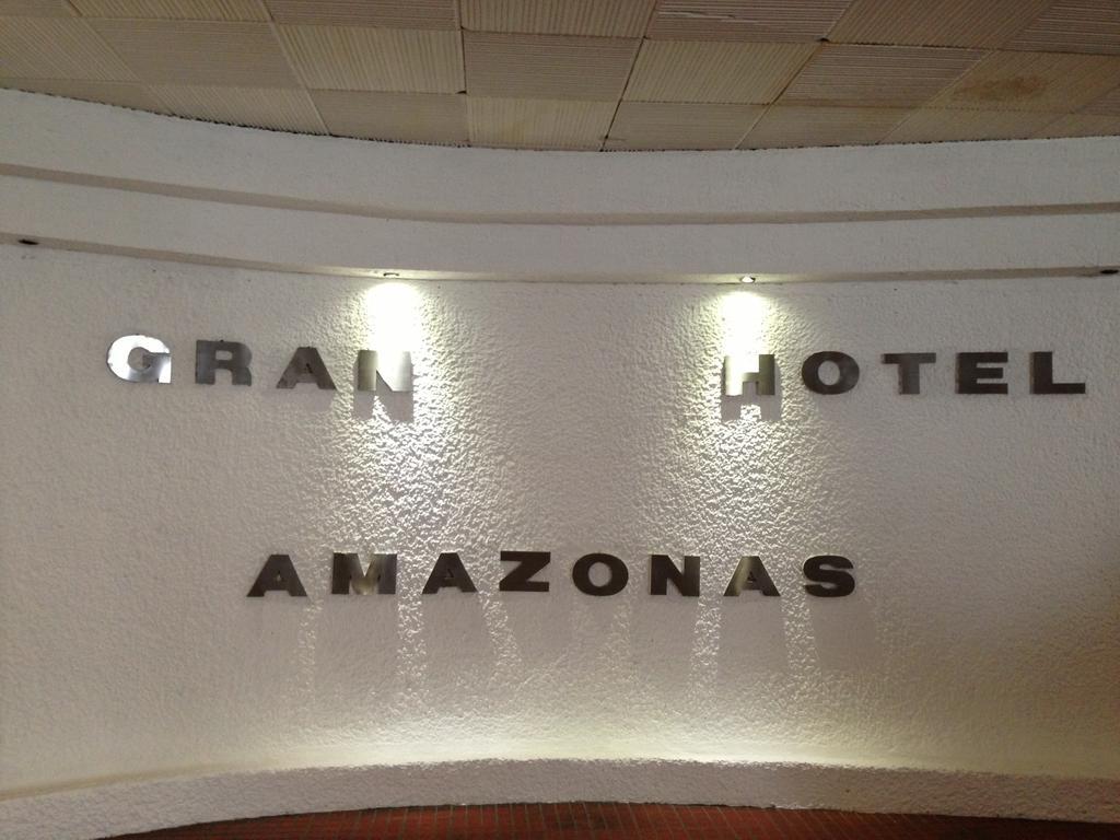 Hotel Amazonas México DF Habitación foto